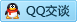 QQ在线咨询307309113